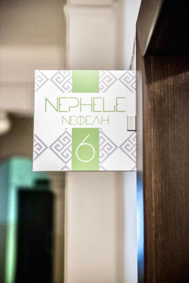#Nephele & Morpheus Studios By Halu! Selanik Dış mekan fotoğraf